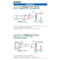 住友電工ハードメタル チップ CNMG120408N-UP AC6030M 1セット(10個:1個×10PC)（直送品）