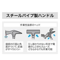 ジェフコム 電工ソケットハンマー DCHー260SK 1個（直送品）