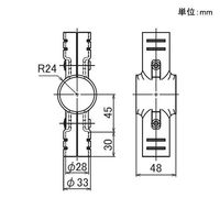 矢崎化工 ヤザキ イレクターΦ42・28用 異径メタルジョイント ニッケル LEJ-4B NI 1個（直送品）