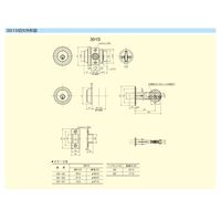 ミネベアショウワ ショウワ 391Sー05ー50ー36 ステン 本締錠 1013761 1セット(2セット)（直送品）