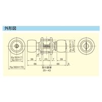 ミネベアショウワ ショウワ NXーDAC 取替玉座 25~43mm 1017115 1セット（直送品）