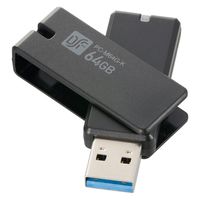 オーム電機 USB3.0フラッシュメモリー M64G 01-0050 1個