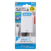 オーム電機 ACアダプター AUC2ーW 01-3747 1個