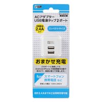 オーム電機 ACアダプター ASU24ーW 01-3784 1個