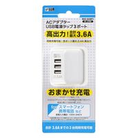 オーム電機 ACアダプター AU36P3 01-3793 1個