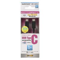 オーム電機 ＰＤ対応　ＴｙｐｅーＣ　１Ｍ　黒 01-7156 1個（直送品）