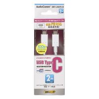 株式会社オーム電機 ＰＤ対応　ＴｙｐｅーＣ　２Ｍ　白 01-7154 1個（直送品）