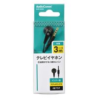 オーム電機 テレビイヤホン I232 03-0445 1個