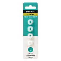 オーム電機 イヤーチップ L 03-2759 1個