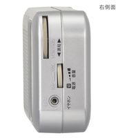 オーム電機 スタミナポータブルラジオ T460 03-5540 1個