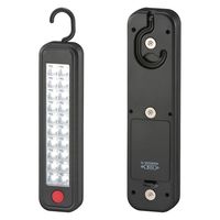 オーム電機 多目的作業ライト W350R6W 08-0781 1個