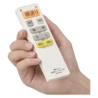 オーム電機 蛍光管シーリング用リモコン FLCR4 08-3100 1個