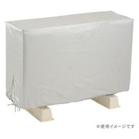 オーム電機 室外機カバーZ004L 08-3279 1個
