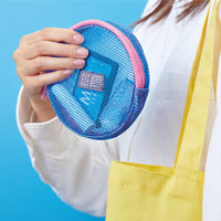 キングジム メッシュポーチ フラッティ シアー Sサイズ(丸型) 黄 5160キイ 1セット(2個)