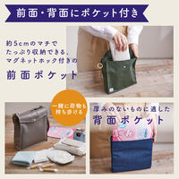 キングジム ホルポ ごみ箱バッグ ナイロンタイプ 黒 5760クロ 1個（直送品）