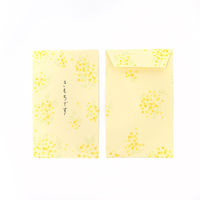 包む ポチ袋 きもちです Sサイズ ミモザ柄 5枚入 TP050 1セット（5袋）