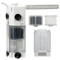 水作 水中フィルター スペースパワーフィットプラス S ホワイト 30~40cm水槽 268389 1個（直送品）