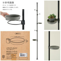 リッチェル ボタニー ハンギングポール用プレート ホワイト 273286 1個（直送品）