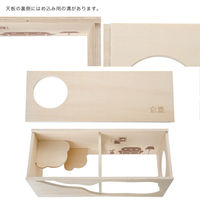 リーフ Tafit ハムスターの木製ハウス 30×12×12cm 273318 1個（直送品）