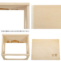 リーフ Tafit ハムスターの木製ハウス 15×12×12cm 273316 1個（直送品）