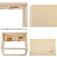 リーフ Tafit ハムスターの木製ハウス 15×12×12cm 273317 1個（直送品）