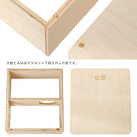 リーフ Tafit ハムスターの木製ハウス 19.8×18×9cm 273320 1個（直送品）