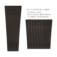 花ごころ ルートプロテクター 8枚入り 夏の太陽熱から根を守る! 283683 1個（直送品）