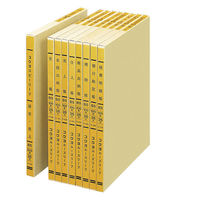 コクヨ 一色刷りルーズリーフ B5 物品出納帳B リ-315 1冊（わけあり品）