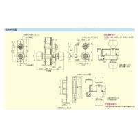 ミネベアショウワ ショウワ 7680E 外開用 右 面付錠 1013790 1セット（直送品）