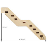 リーフ Tafit ハムスター、デグーの木製ステップ 23×3×9cm 273310 1個（直送品）