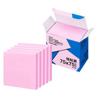 【強粘着】アスクル はたらく 強粘着ふせん 75×75mm パワーパステルピンク （正方形） 5冊  オリジナル