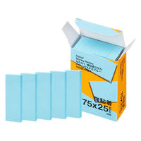【強粘着】アスクル はたらく 強粘着ふせん 75×25mm パワーパステルブルー （短冊） 5冊  オリジナル