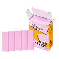 【強粘着】アスクル はたらく 強粘着ふせん 75×25mm パワーパステルピンク （短冊） 10冊（5冊×2箱）  オリジナル