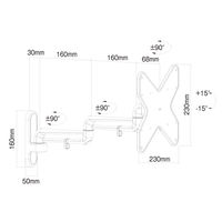 朝日木材加工 小型モニター・テレビ壁掛け金具/アームタイプ ARM006 1台（直送品）
