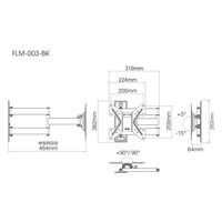 朝日木材加工 テレビ壁掛け金具/フルモーションタイプ FLM003BK 1台（直送品）