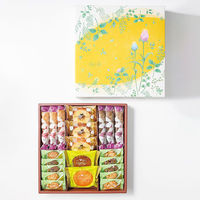 ＜2023年お中元＞アデリー森の庭　森の焼き菓子Ｙｅｌｌｏｗ　ｂｏｘ　２１個入MRI-201箱（直送品）