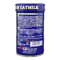 【ワゴンセール】ワンラック プレミアム キャットミルク 猫用 国産 150g 森乳サンワールド キャットフード おやつ
