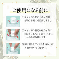 【限定デザイン】パエンナ ハトムギ美容水in CICA+ドクダミ 500mL ハトムギ化粧水  限定