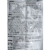 【ワゴンセール】ロイヤルカナン ドッグフード 犬用 療法食 消化器サポート 1kg 1袋