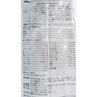 ロイヤルカナン キャットフード 猫用 療法食 腎臓サポート 4kg 1袋