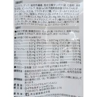 ロイヤルカナン ドッグフード 犬用 療法食セレクトプロテインダック＆タピオカ 1kg 1袋