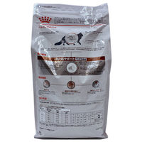 ロイヤルカナン キャットフード 猫用  療法食 消化器サポート可溶性繊維 4kg 1袋 ドライフード