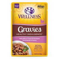 ウェルネス ヘルシーインダルジェンス 柔らか味わいグレービー仕立て ツナ＆マッカレル 85g 10袋 キャットフード 猫 ウェット パウチ