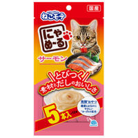 にゃめーる ねこモテ 猫 おやつ さけ 国産（12g×5本）10袋 ウェット アース・ペット