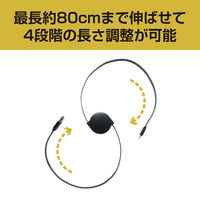 USB Type-Cケーブル 0.8m コード巻き取り USB3.2Gen2 USB（A）[オス] - USB（C）[オス] 1本