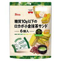 ロカボファーム 糖質10g以下のロカボ小倉抹茶サンド 6個入 3袋 シルビア 糖質オフ ロカボ