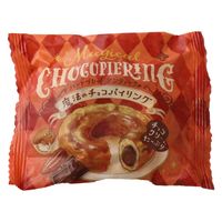 魔法のチョコパイリング 16個 オールハーツ・カンパニー 洋菓子 個包装