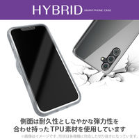 Galaxy A54 5G ケース ハイブリッド 衝撃吸収 スリム クリア PM-G233HVCKCR エレコム 1個