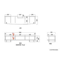 朝日木材加工 テレビ台・AVローボード/ナチュラル木目 AS-BCP1500NA １台（直送品）