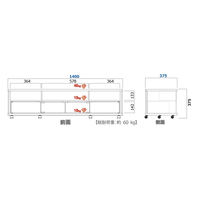 朝日木材加工 キャスター付きテレビ台・AVボード/アッシュグレー&ウォールナット木目 AS-EE1400 1台（直送品）